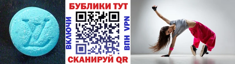 Экстази бентли  Мглин 