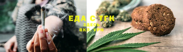 хмурый Горно-Алтайск