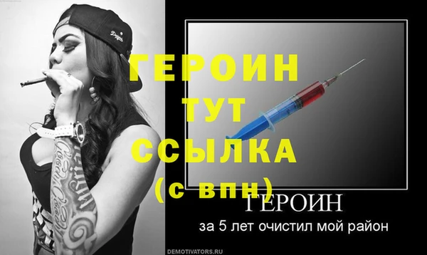 круглые Горняк