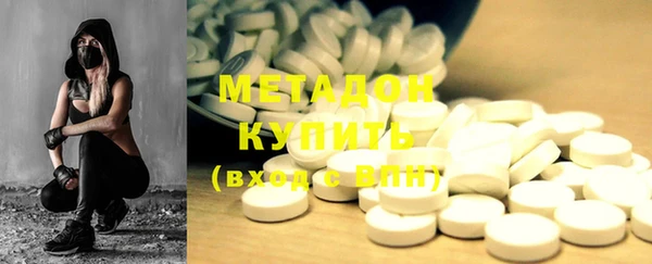 хмурый Горно-Алтайск