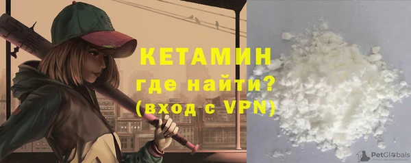 круглые Горняк