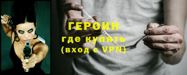 хмурый Горно-Алтайск