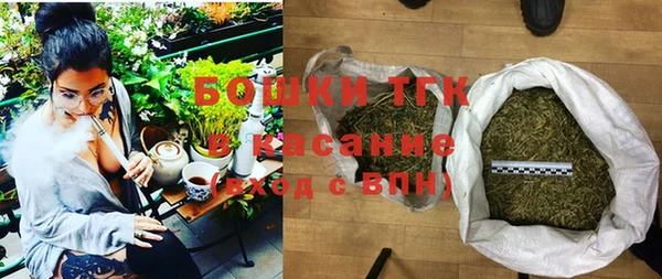 круглые Горняк