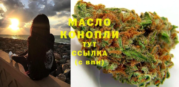 хмурый Горно-Алтайск