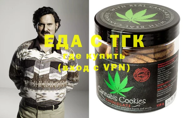 хмурый Горно-Алтайск