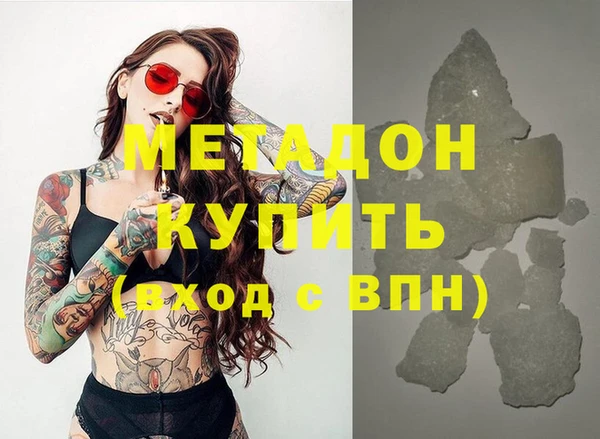 круглые Горняк