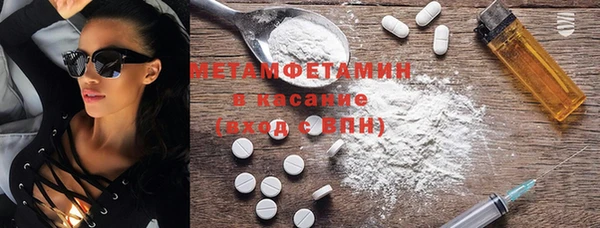 круглые Горняк