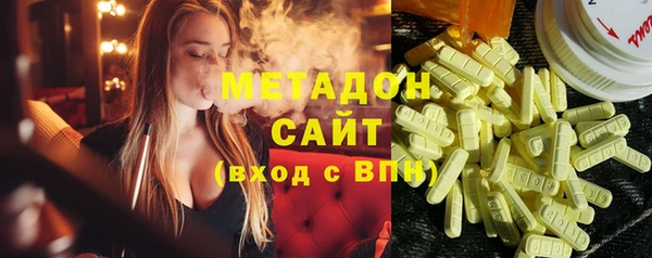 круглые Горняк