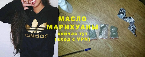 круглые Горняк