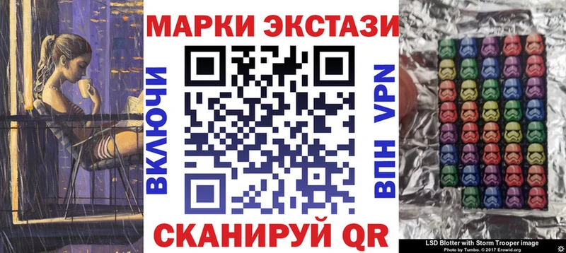 Марки NBOMe 1,5мг  где можно купить наркотик  Мглин 